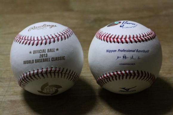 WBC 公式球 2013年 ボール WBCと日本プロ野球のボールを比べてみた｜尾崎塾 富田教室