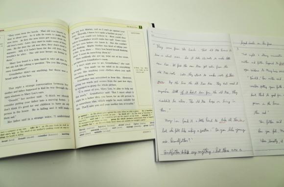 英語の予習の仕方 尾崎塾 富田教室